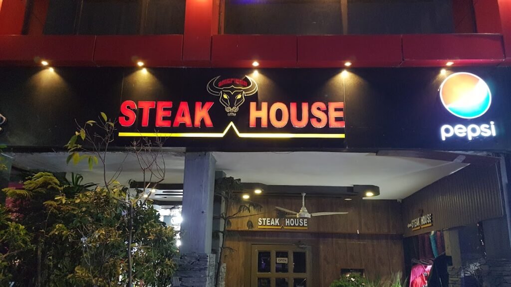 American Steakhouse in F6