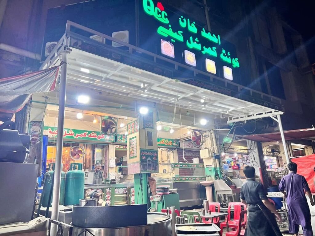 Quetta Commercial Cafe G9 Markaz