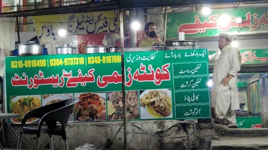 Quetta Zalmi Cafe