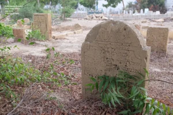 Jewish Cemetery in Kutchi Memon Graveyard