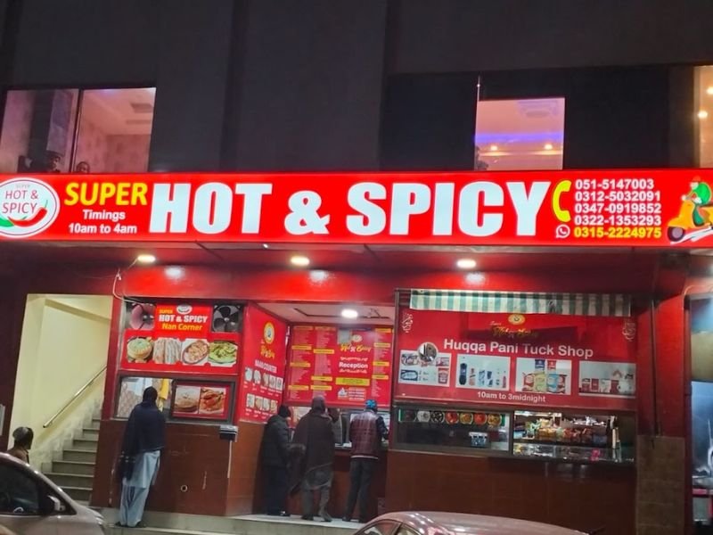 Hot & Spicy DHA 2